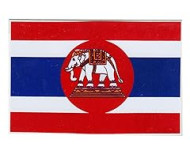 タイには何故ニューハーフが多いのか？